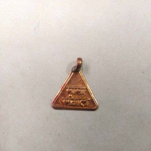 Pure Copper Mangal Dosh Nivaran Pendant(मामा मंगल)