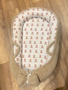Baby Nest Lounger - Bear Print