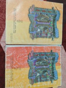 NCERT Class 12th Physics Textbook