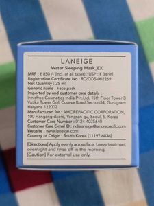 Laneige Water Sleeping Mask Ex