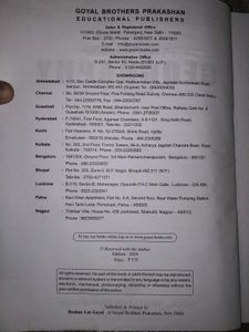 Panorama A TEXTBOOK OF GEOGRAPHY Class 9