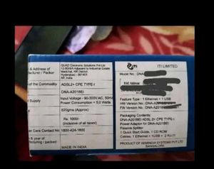 BSNL CALLER ID/BSNL ROUTER