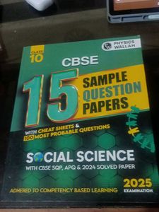 Cbse 15 Sample Paper Questions
