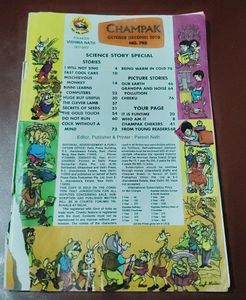 Comics For Children
