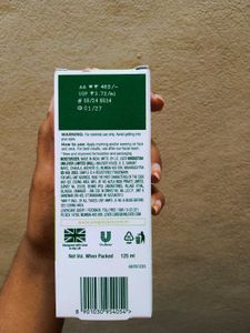 Simple Hydrating Moisturizer