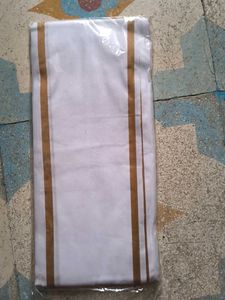 VIP Super Fine Quality Gamchha - 2 Meters