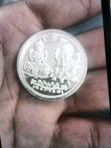 Silver Coin