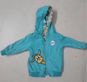 Reversible Babyoye Animal Jacket/ Sweatshir