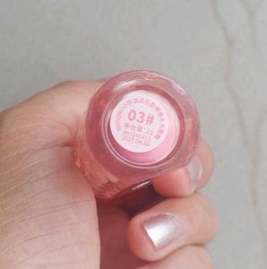 Shaqinuo Lip Gloss