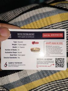 RUDRAKSHA BRACELET With Gold Plated Colour