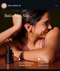 82E- Bakuchiol Slip Illuminating face oil