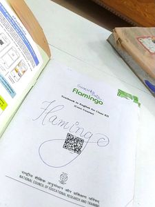 Class 12Th | English
