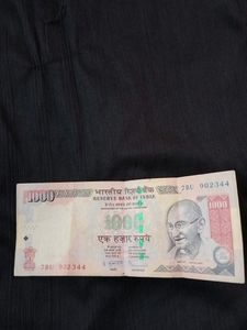 Old 1000 Rs Note...