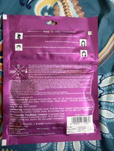 BBLUNT Hair Spa Mask