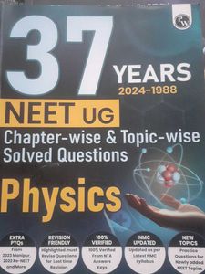 PW 36 Years Needy PYQ Book for NEET – Gently Used