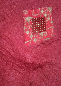 Beautiful saree With Red Border