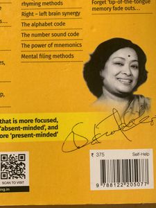 New Book Super Memory By Shakuntala Devi