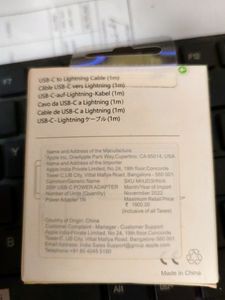 Apple  Usb-C To Lightning Cable Original 6 Month W