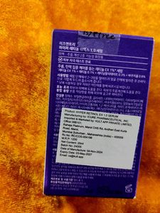 Isntree Hyper Retinol Ex 1.0 Serum