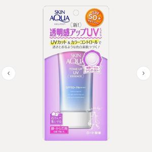 Skin Aqua UV Sunscreen SPF50+