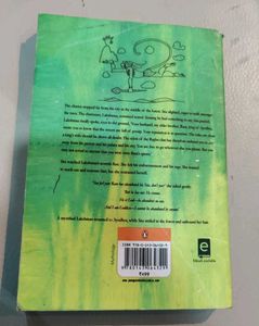 Sita Ramayan