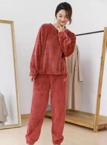 Cozy Plush Pajama Set