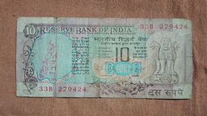 10 Rupees Peacock Note For Sale