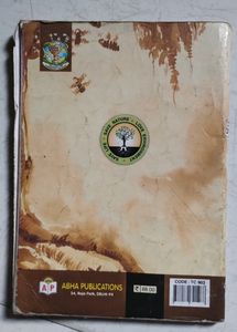 NCERT All Books