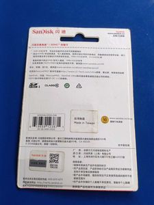 SanDisk Ultra SDHC UHS-I memory card 32GB