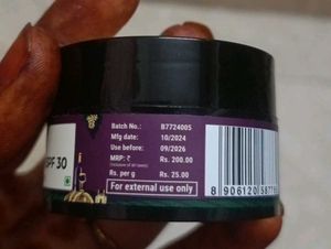 Pilgrim Red Wine Face Cream With Spf 30