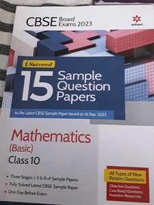 Arihant ,hindi (Course A) ,social Science,mathematics(basic) (CBSE Class 10 Latest Edition) Sample paper Books