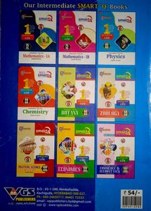 Class X English Model Papers (SSC)