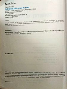 Vyakaran Parichay व्याकरण परिचय Class 10 Course B