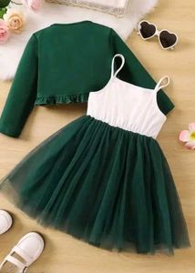 Green Floral Dress &amp; Cardigan