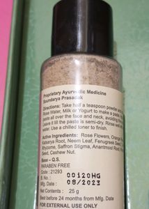 INARA BY FOREST ESSENTIAL FACIAL KIT