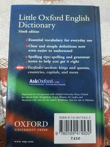 Little Oxford English Dictionary