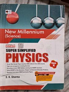 DINESH PHYSICS CLASS 10TH