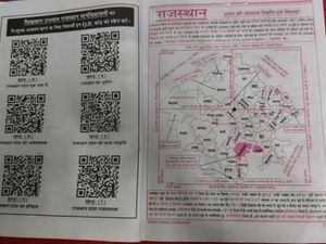 Rajasthan Manchitrawali Sikhwal Publication