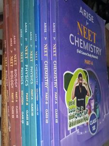 Arise NEET Class XII Textbook Set