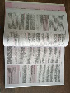 Lucent Book In English