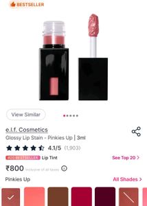 e.l.f. Glossy Lip Stain