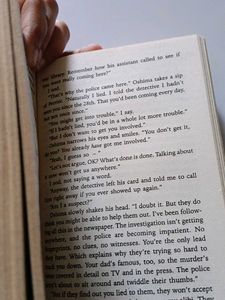 Kafka on the Shore - Haruki Murakami