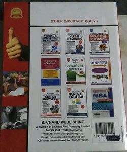 Quantitative Aptitude RS AGARWAL