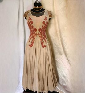 Elegant Designer Ethnic Gown