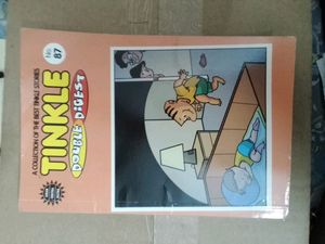 TINKLE (NO.87)