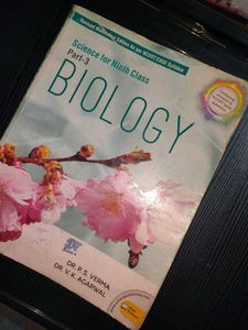 Class 9th Side Book for Science Biology , S.Chand