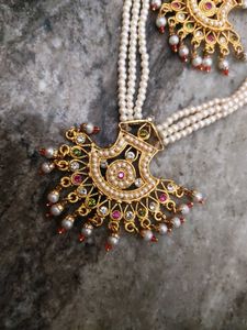 Rani Haar