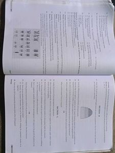 ScoreMore 21 Sample Paper Biology Class 12 Cbse