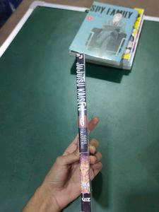 jujutsu kaisen manga vol 6