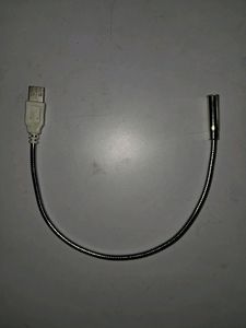 USB LIGHT